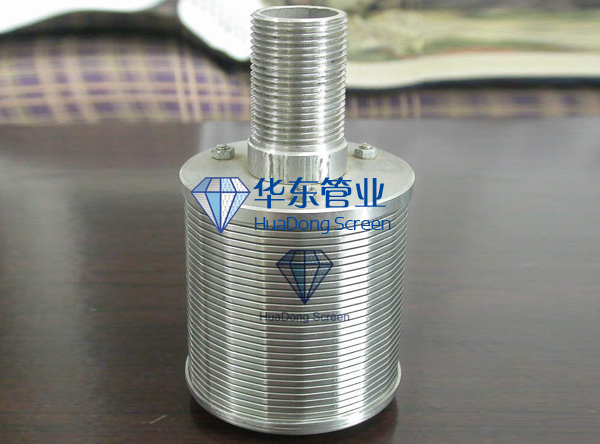 Filter nozzle