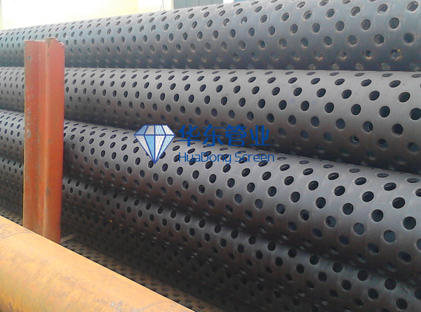 Perforated Pipe