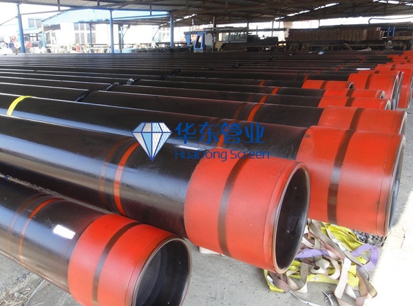 Oil casing pipe 