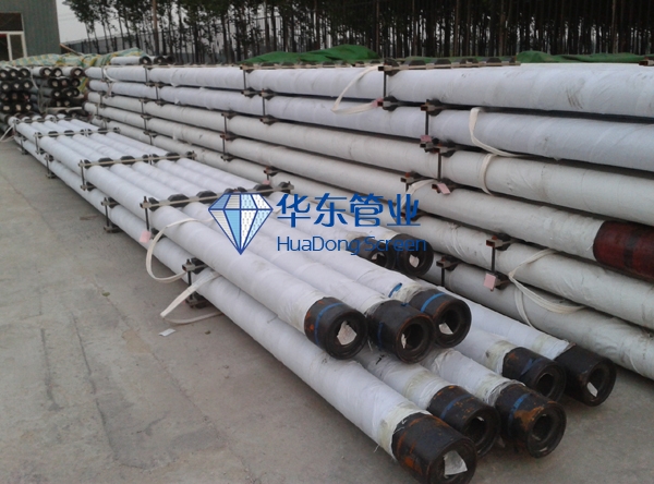 Slotted casing pipe