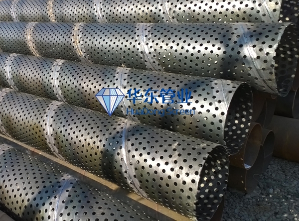 Perforated pipe