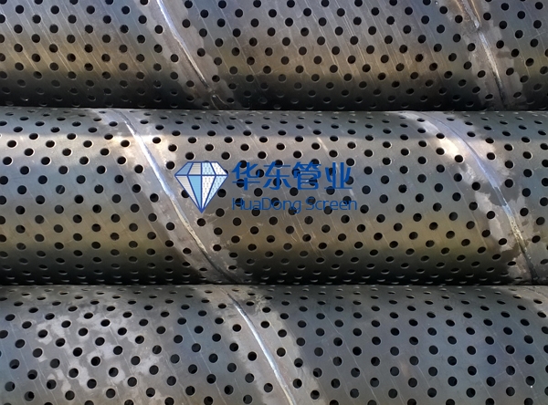 Perforated pipe